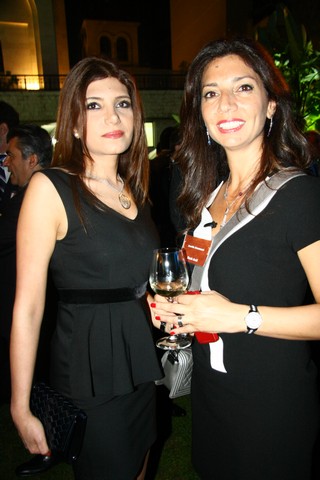 Bank Audi Annual Dinner